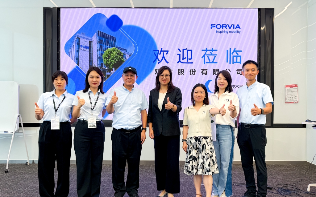 mk体育mk体育首页_MK(中国)热点 | mk体育mk体育首页_MK(中国)股份佛瑞亚Tech Day路演圆满收官